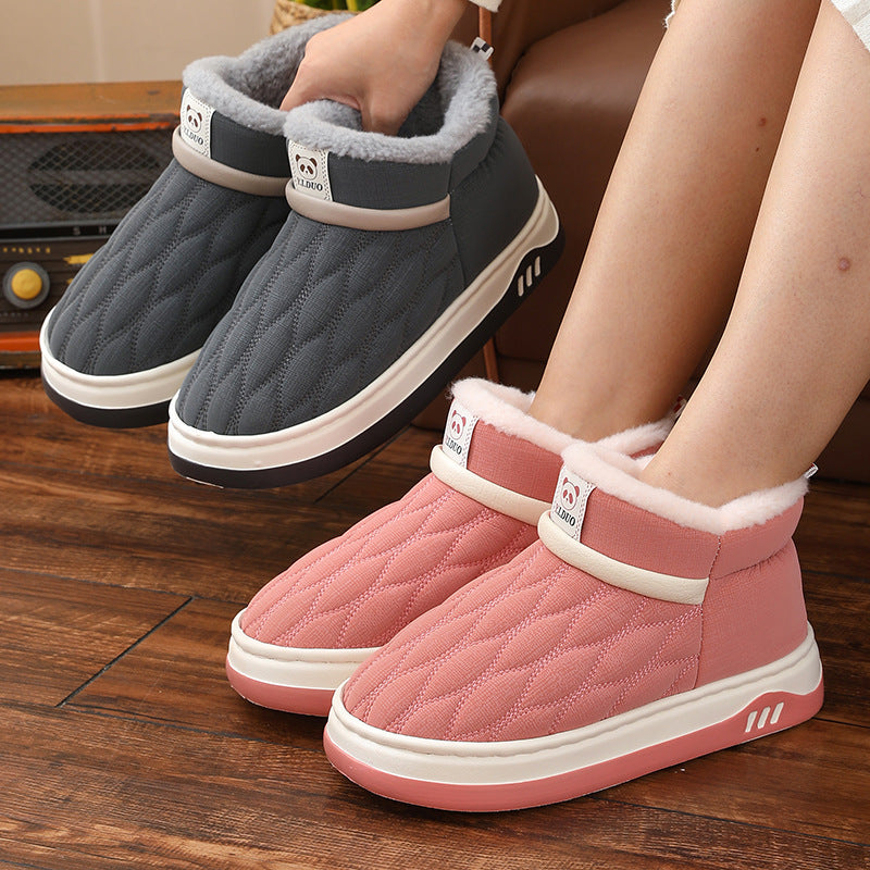 Winter Leather Waterproof Cotton Shoes