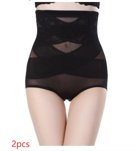 High Waist Postpartum Belly Shaping Pants 2pc & 3pc Options