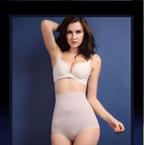 High Waist Postpartum Belly Shaping Pants 2pc & 3pc Options