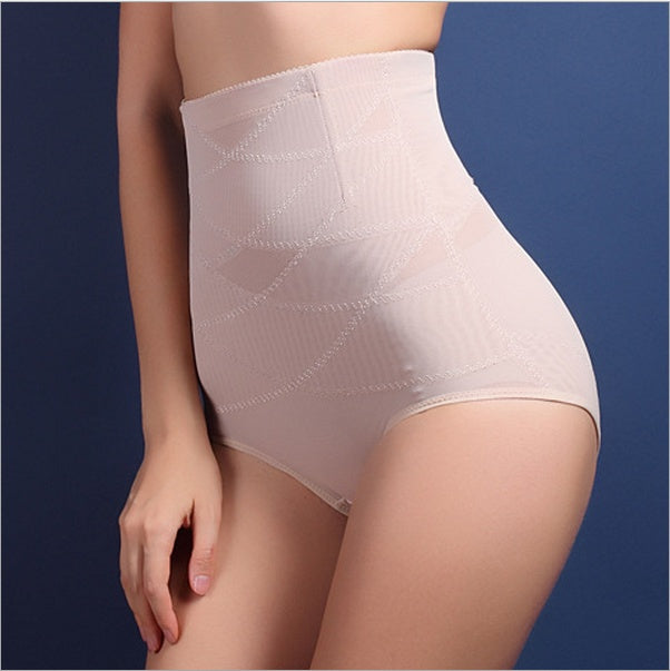 High Waist Postpartum Belly Shaping Pants 2pc & 3pc Options