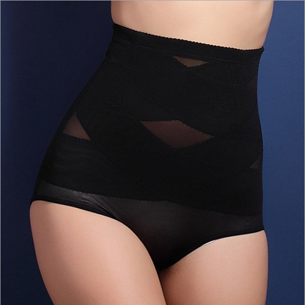 High Waist Postpartum Belly Shaping Pants 2pc & 3pc Options