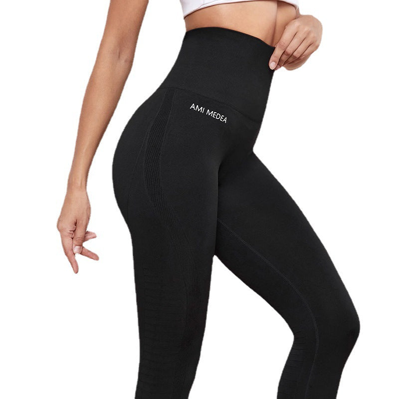 High-Waist Butt-Lifting Fitness Yoga Pants